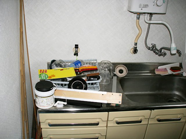 Before
